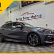 BMW 1 Series 2021