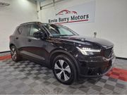 Volvo XC40 2023