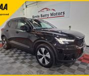 Volvo XC40 2023