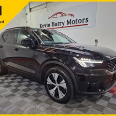 Volvo XC40 2023