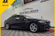 BMW 5 Series 2016