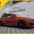 BMW 1 Series 2019