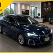 Audi A5 2021