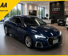 Audi A5 2021