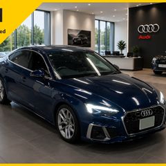 Audi A5 2021