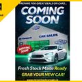 Suzuki Swift 2017