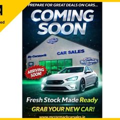 Suzuki Swift 2017