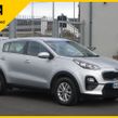 Kia Sportage 2020