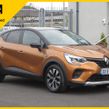 Renault Captur 2022