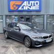 BMW 3 Series 2020