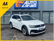 Volkswagen Tiguan 2017