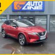 Nissan QASHQAI 2021