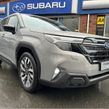 Subaru Forester 2026