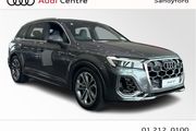 Audi Q7 2026
