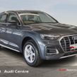 Audi Q5 2023