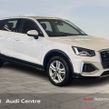 Audi Q2 2026