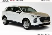 Audi Q3 2026