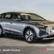 Audi Q4 E-tron 2021