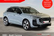 Audi Q3 2026