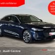 Audi A5 2026