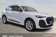 Audi Q5 2026