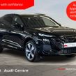 Audi Q3 2025