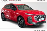 Audi Q3 2026