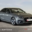 Audi A4 2023