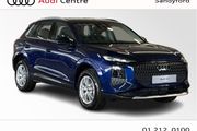 Audi Q3 2026