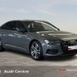 Audi A6 2024