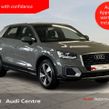 Audi Q2 2018