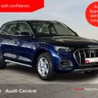 Audi Q5 2023