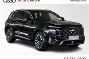 Audi Q7 2026