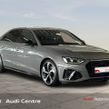 Audi A4 2024