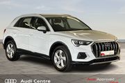 Audi Q3 2023
