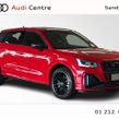 Audi Q2 2026