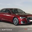 Audi A6 2025