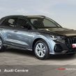 Audi Q3 2025