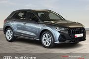 Audi Q3 2025