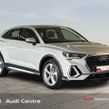 Audi Q3 2020