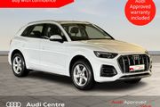 Audi Q5 2023