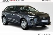 Audi Q3 2026