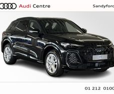 Audi Q5 2026