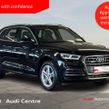 Audi Q5 2021
