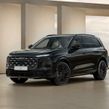 Audi Q7 2026