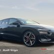 Audi A6 2025