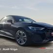 Audi A3 2025
