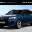 Audi Q7 2026
