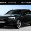 Audi Q7 2026