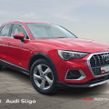 Audi Q3 2020